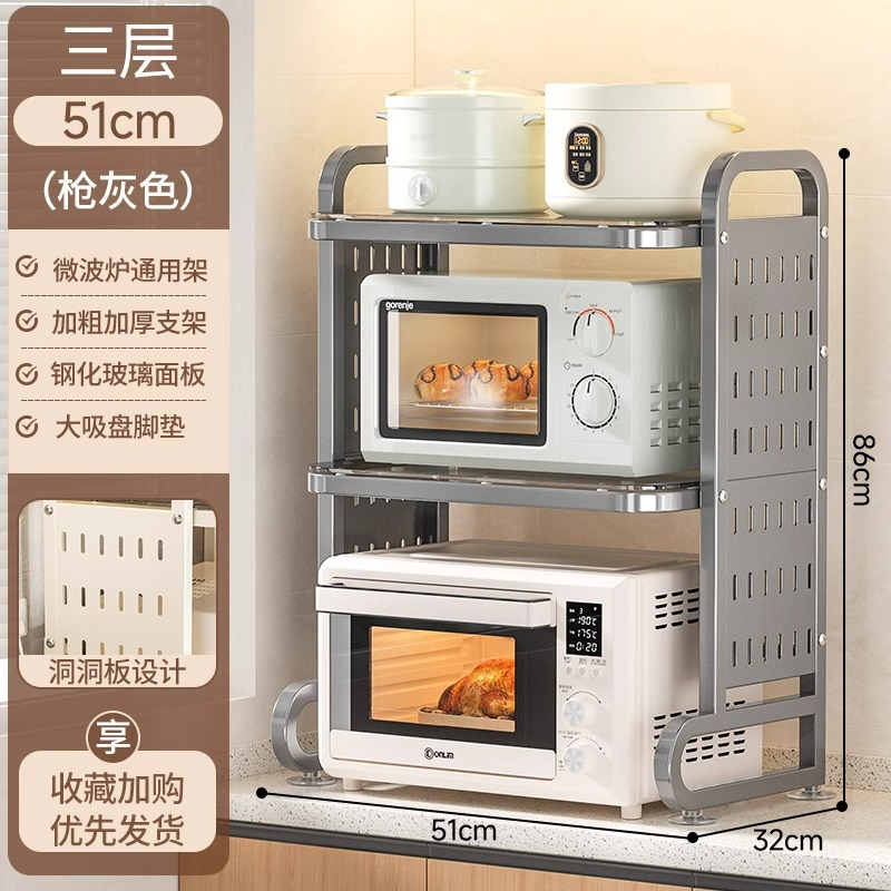 51CM - 라이트 럭셔리 그레이 3겹(홀패널+강화유리)