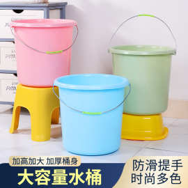 厂家加厚家用手提水桶宿舍学生洗澡桶塑料储水桶批发大容量水桶