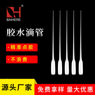 �S�����l�ι�502�zˮ���z������β�z�^���z��˲���z�ι��c�z��^