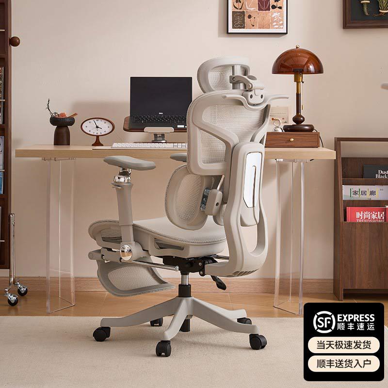 Silla Ergonómica para Computadora de Polipropileno con Masaje para Oficina