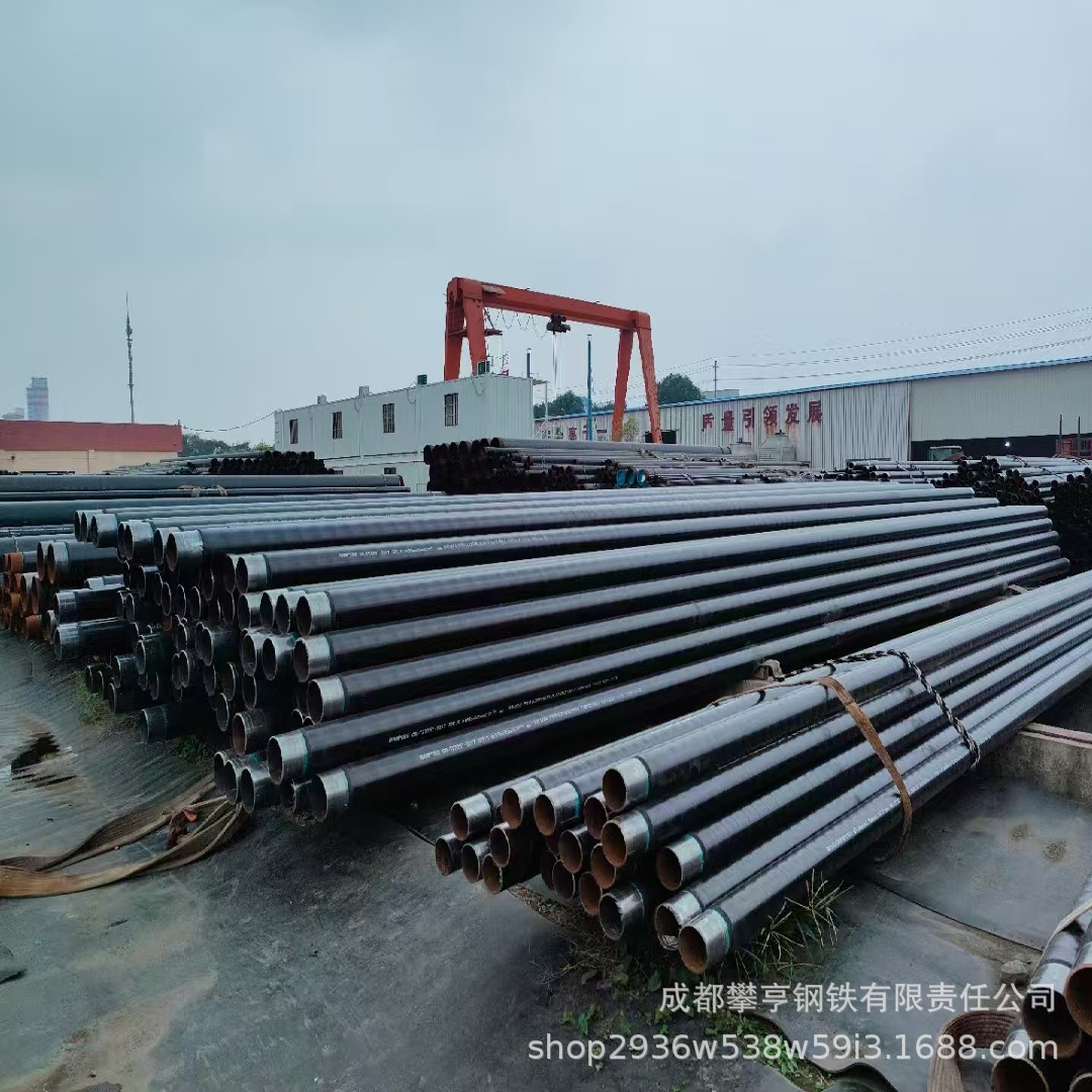 油气管道L360N防腐螺旋钢管 防腐无缝钢管 3PE防腐钢管直销