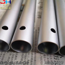 国标6063铝管 彩色氧化铝管 无缝铝合金管 铝管精密切割 铝管加工
