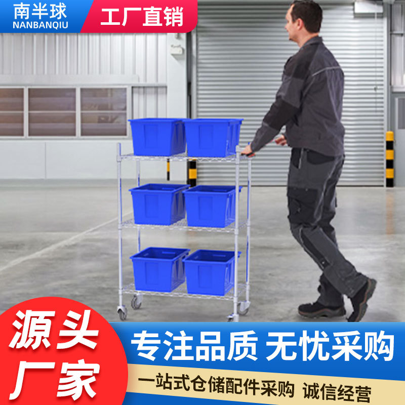 加厚折叠的拉货推车拣货车手推车静音分拣车推快递物流小推车平板