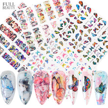 �羳�¿�����ˮӡ��ֽ��Ƭװ ��ɫ������Ů������������insָ����