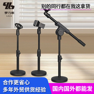 �S�Ҷ��ƌ��I�����L֧�����ֱ��ԒͲ������ֱ���gһ�w������֙C