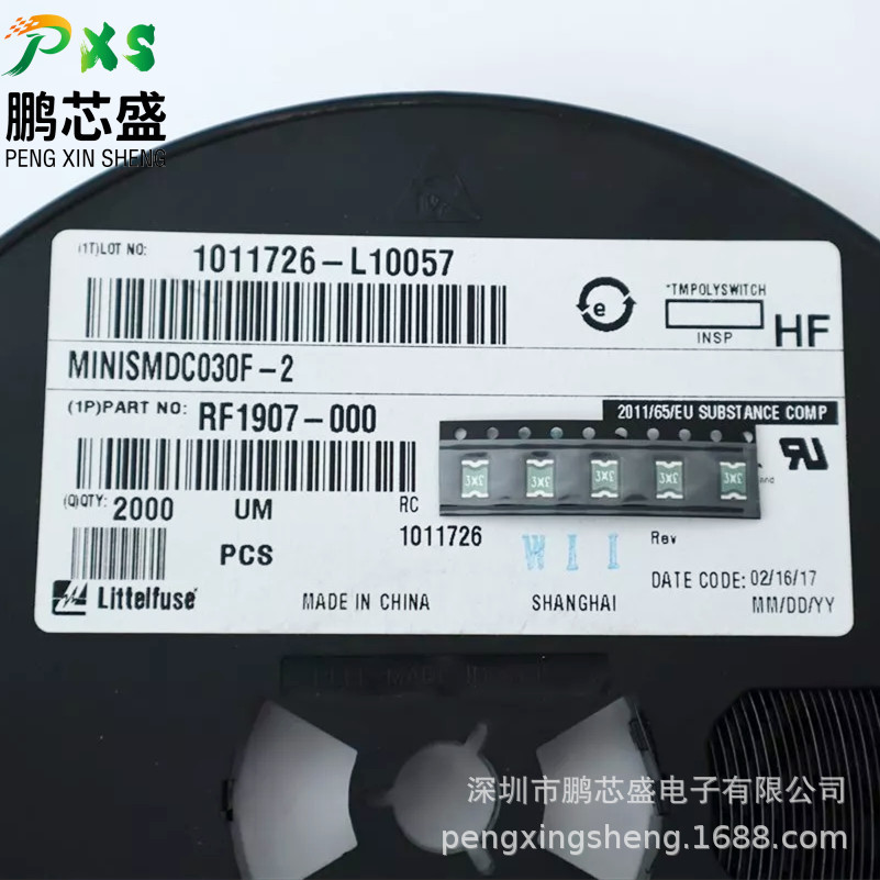 MINISMDC030F-2 原装正品 贴片1812 PTC自恢复保险丝 30V300 mA