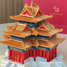 �eľ������߽ǘǸ��y��ƴ�b�ʌm���ݘ����îǧ�����w���Bģ��3D