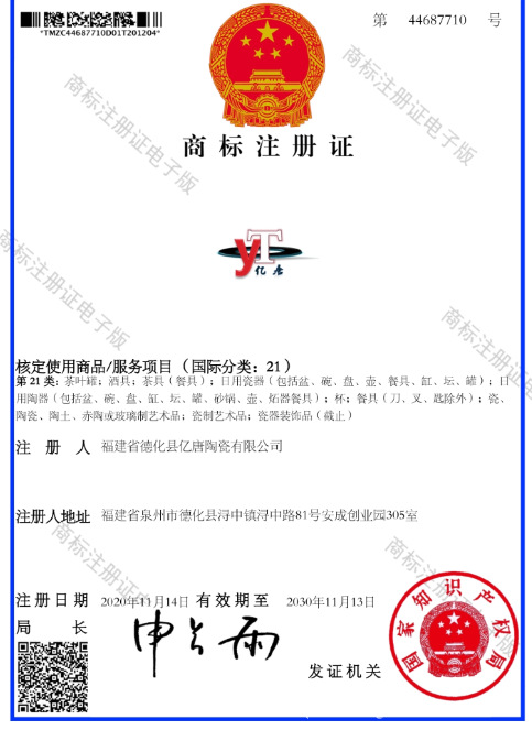 f59253a23b7ff7646a7dc78973ca78