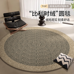 �A�ε�̺�͏d2026�¿��״���ˮϴ��Ȧ�q��̺�b����Ҵ�߅��̺���l