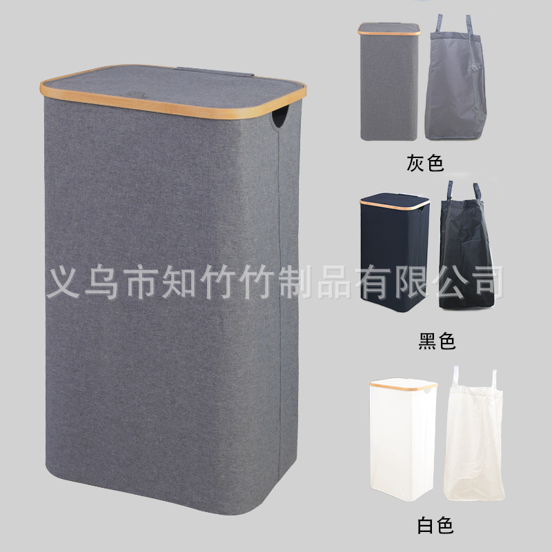 Cesta de ropa sucia de bambú de estilo japonés para dormitorio con bolsa interior y tapa, cesta de almacenamiento de ropa sucia plegable, cesta grande para ropa sucia para baño
