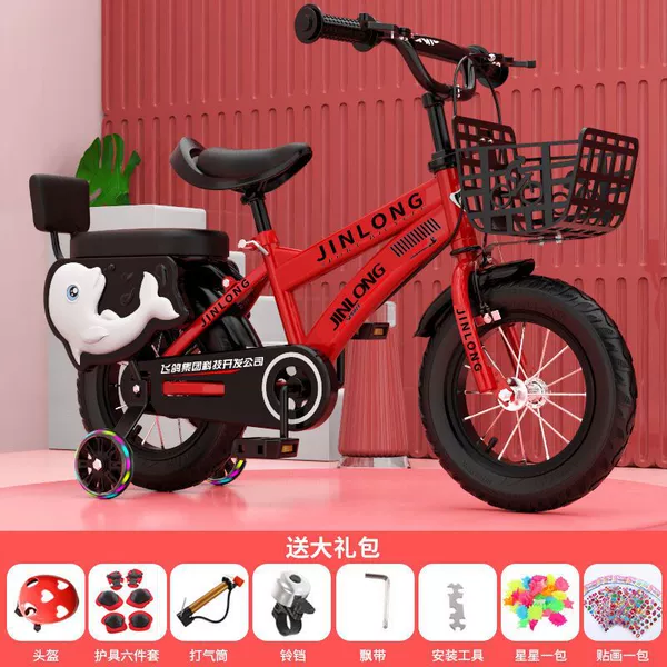 Luxurious flashing set, helmet, 79-96cm