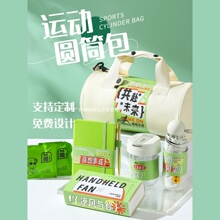 ���շ����\�ӶY���T�����Y�����Ռ��ù�˾�c�YƷ�F����I���ֶY