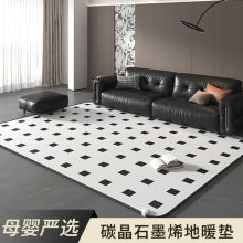 HUADN�h����ů�|ʯīϩ����ȡů�Ӻ���Ʒ늟�ů�؉|�Ƅӷ�ˮ����