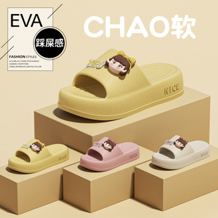 ��ͨEVA��ЬŮ�ļ��҃ȼ��ÿɐ����͛���Ь Ůԡ�ҷ�����ײ�ʺ��