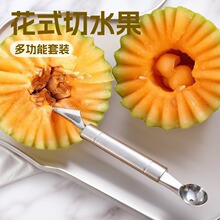 ���Ʋ��P�ˮ�����������õ������ƻ�ʽˮ��ƴ�P�����ڱ������