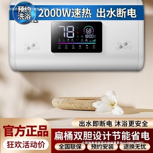 �¿�늟�ˮ�����ñ�Ͱ�ٟ�ʡ늃�ˮʽ�pđ40/50/60/80100���ⷿ��