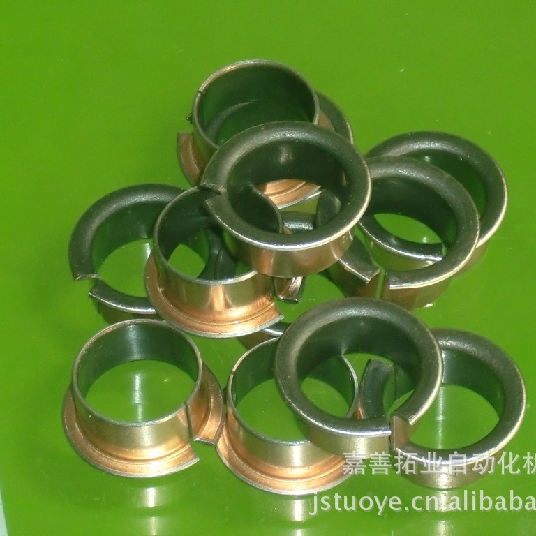 汽车铰链专用滑动轴承