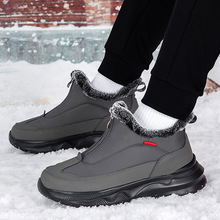 跨境情侣款厚底棉鞋加厚保暖中帮时尚雪地靴男士户外健步大码鞋