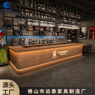 酒吧调酒台吧台小酒馆咖啡店前台奶茶店收银台烧烤店接待台工业风-阿里巴巴
