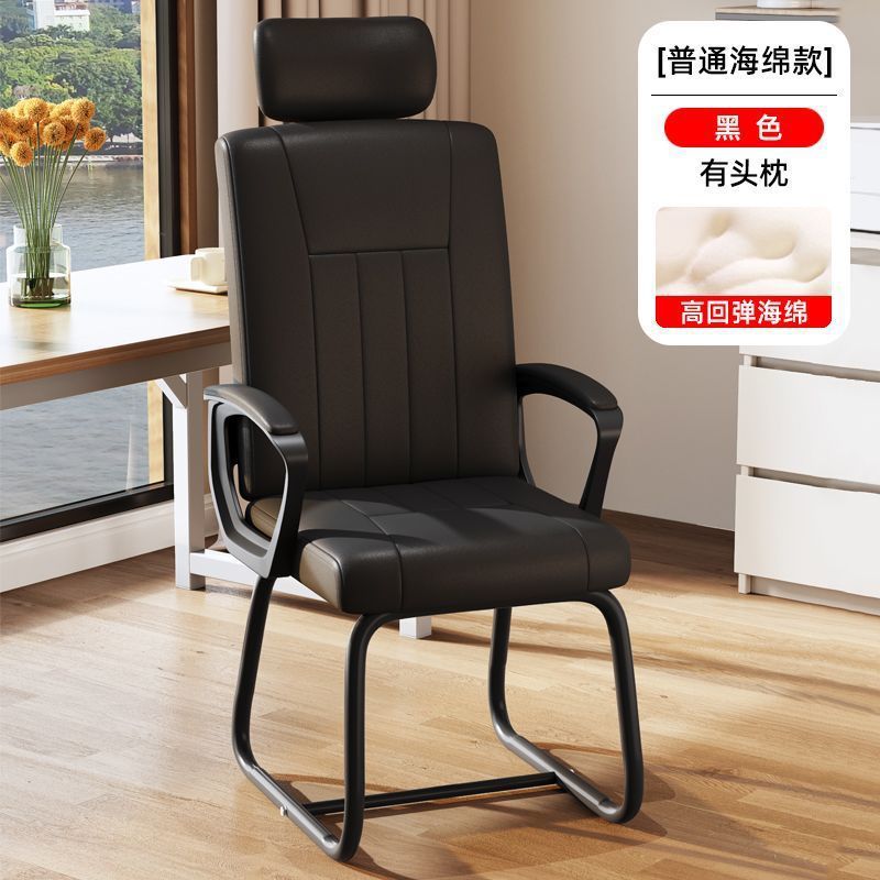 블랙 [고탄력 스펀지+머리받침] 매장 핫상품