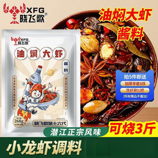 ���w�蝓���͠F���r�u268g��������ʮ��������ζС���r�{�ϰ�