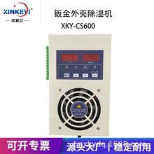 ���ܙ������b��  EB60����������b�� �߉�늚♙60�߳��������