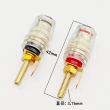 供应中号加长透明水晶接线柱，纯铜真金音响功放接线柱