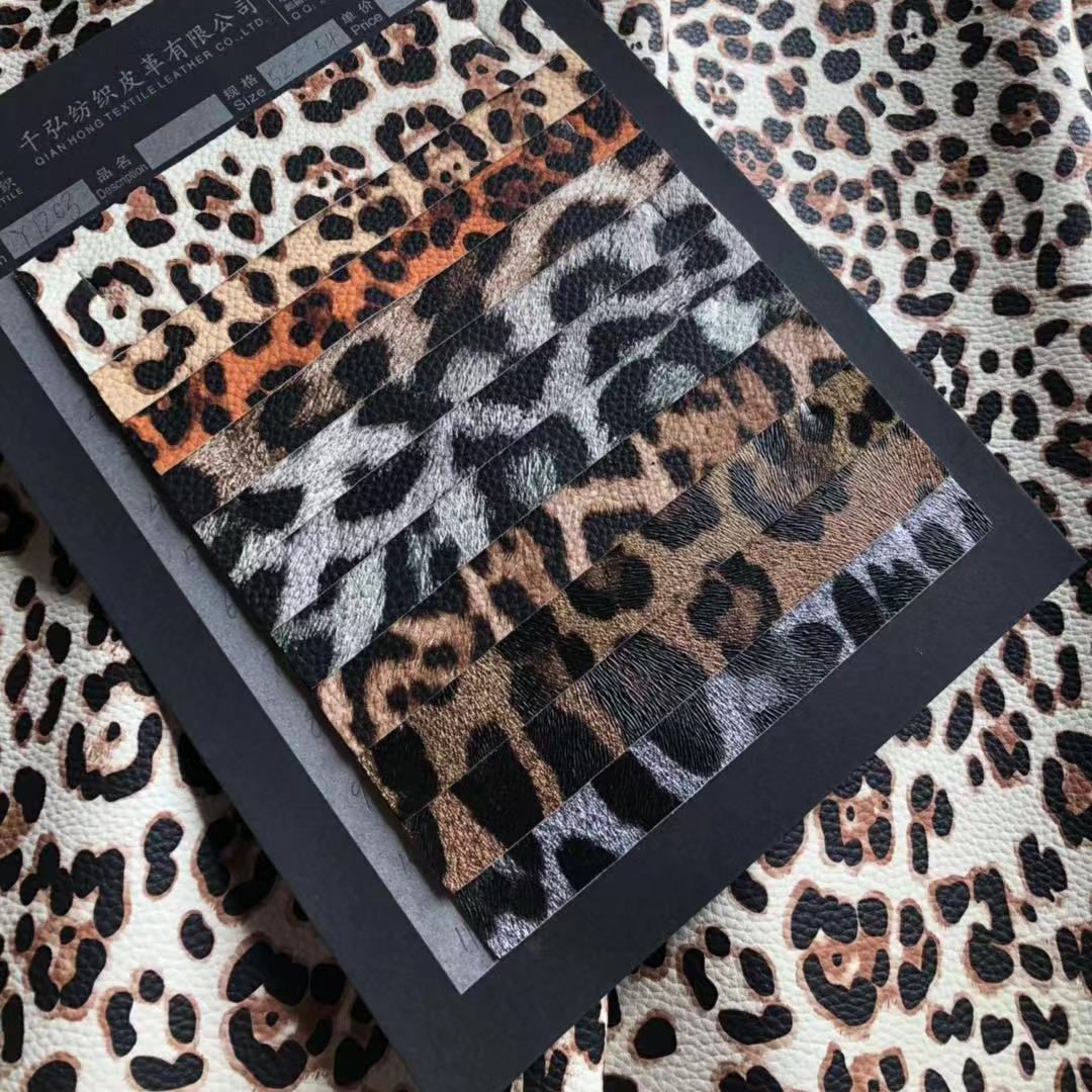 现货 豹纹PU人造革 印花老鼠纹人造革 手机壳包装盒手袋箱包面料