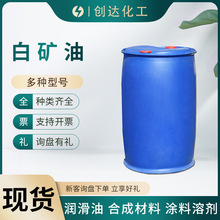 �F؛�N�۹��I���׵V��ʯϞ�͹��I�����͸߼���Һ�wʯϞ�׵V�ͬF؛