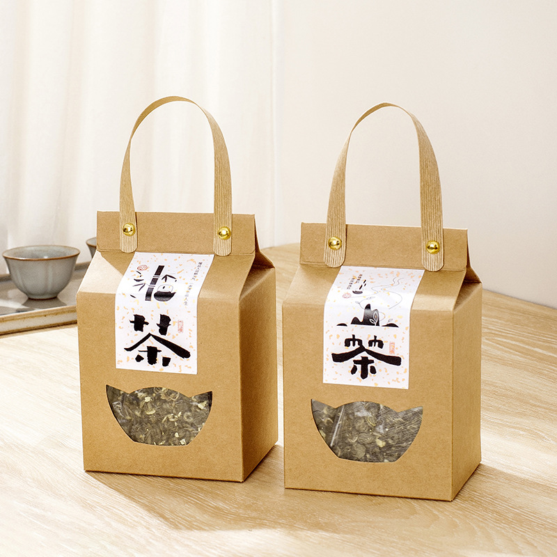 茶叶包装盒空礼盒龙井散茶通用手提盒高档白茶绿茶牛皮纸盒可定制