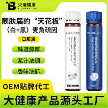 �׷�����������ڷ�Һ�������n�w��ҹ�n�w��N�ƴ��ӹ����a�S��