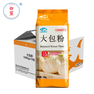 �����ƴ���� �ͽ���ӌ��÷� ��ʳ���ӷ� 1000g/10��/��  ��