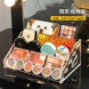 Five-layer [Cosmetic Display Rack] Independent Carton Packaging