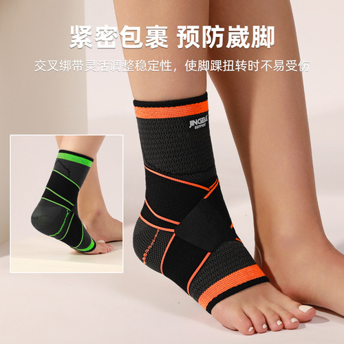 JINGBA Ankle Support Cycling Running Adult Thickened Protective Belt Basketball Football Outdoor Sports Protective Gear Manufacturer