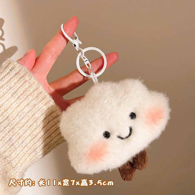 Llavero de Peluche para Mochila y Llaves image 142