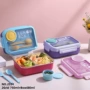 学生加热分格上班族饭盒