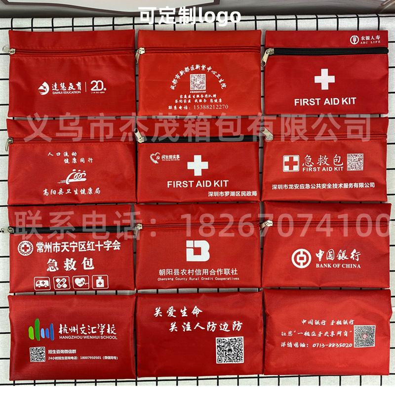 4ba888f7d2d5bd9e4bf837d9b9e68f