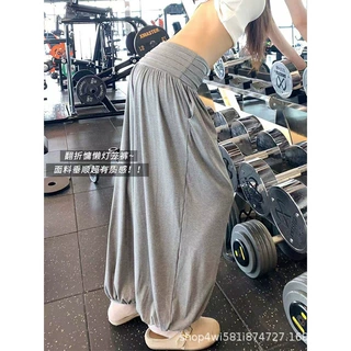 灰色束脚灯笼裤女夏季薄款韩系慵懒风宽松直筒裤小个子花苞阔腿裤