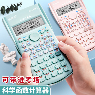 �ƌWӋ������ԇ�W�����ô�W����Ӌ����Ӌ��CС�W���꼉ע������