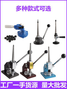 �քӽ�ָ�U���� �UȦ�� �����ͽ��ӆΗU�sС�������𹤾�