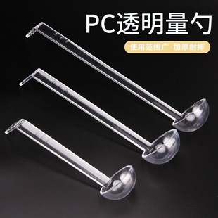 PC������͸�����u���L��������ʿ��˾������Ӌ�����̲��������