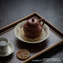 Ceramic pot single-layer tea pot holder 陶瓷壶单层茶承壶托