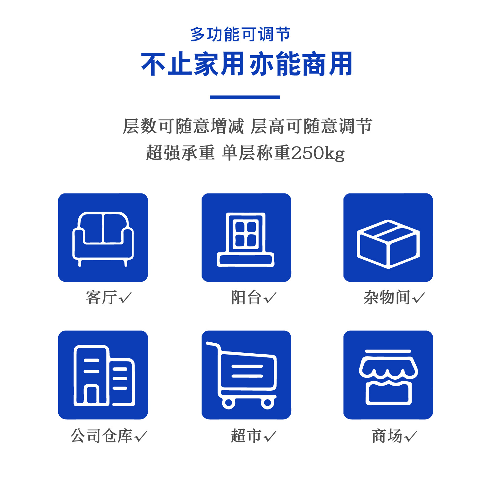 详情页-03