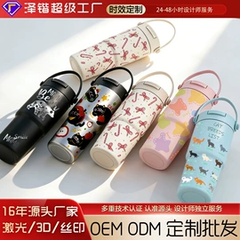 保温杯;咖啡杯;茶具套装