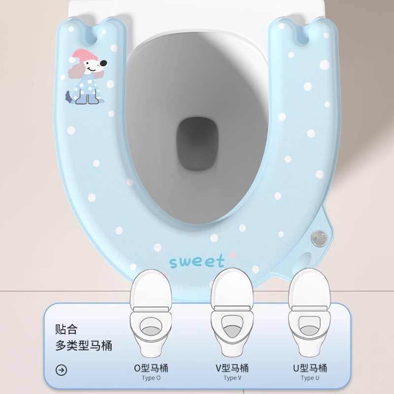 防水家用马桶垫EVA免洗加厚坐垫水洗粘贴四季座圈厕所通用印花款|undefined