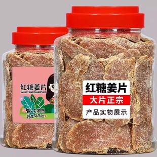 �t�ǽ�Ƭ��120g��ʳ���С�S���}��������Ƭ�ֹ��Ͻ�ζ