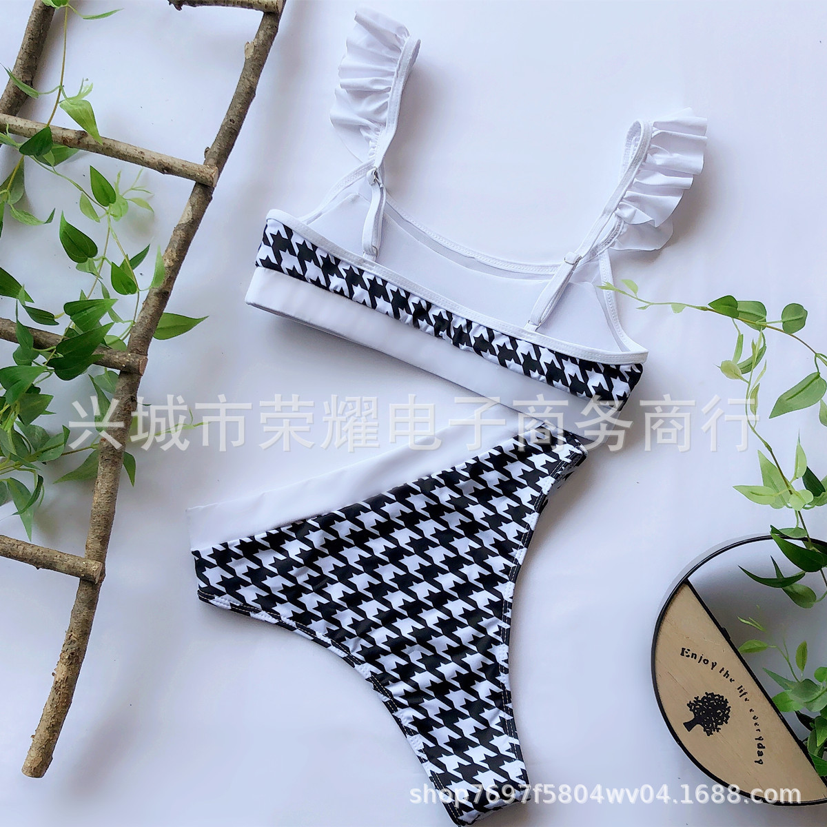 Houndstooth Bikini