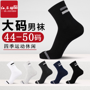 ��ɫ�m����ʿ��a�\�����m�ﶬ�������ܲ��@����Ͳ�m�LͲ���_���m