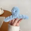 Синий