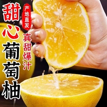 ƽ�������S�������������rˮ���������S�����������ֱ�֭